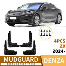 �m���2024���v��Z9��܇�����Ƥ��ǰ��݆̥���һ�����l