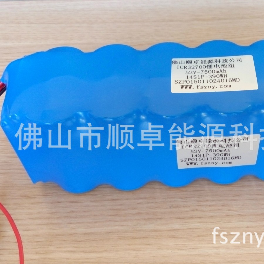 厂家低价销售32700三元动力电动自行车大功率LED移动照明锂电池组