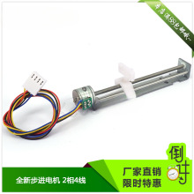 ΢�ͻ�̨ ���M늙C ֱ��늙C �z�U ���K ��ĸ С�ͻ�̨ diy��̙C