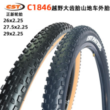 CST�������г���̥26/27.5*2.25ɽ�س����̥��̥ԽҰ����̥C1846