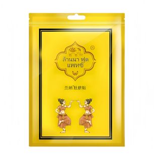 [General trade] Thailand Lanna navel patch genuine heating patch aunt hot moxibustion patch conditioning heating patch aunt