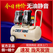 ���ޚ�ÿՉ��CС�Ϳ՚≺�s�C���o���o��220Vľ������_���