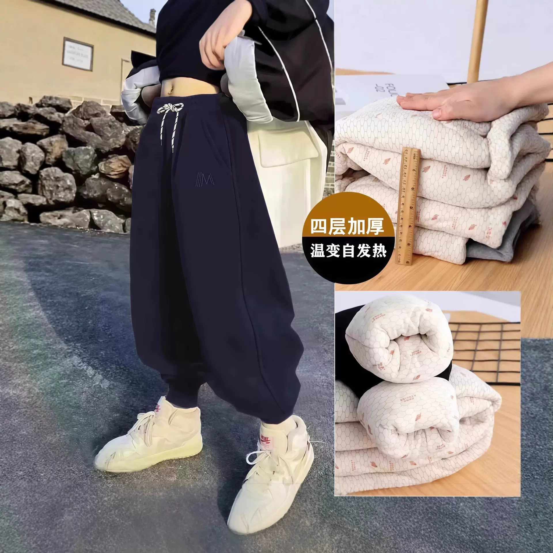 儿童加绒裤男童加厚运动裤女童韩版巨厚棉裤宝宝冬季抗寒保暖童裤