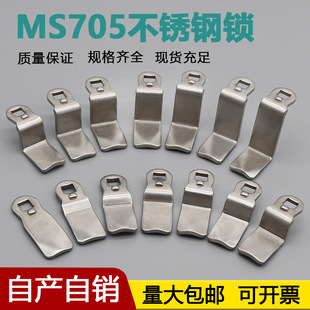 304���P��i���iƬ MS705����ƽ�i��8X8�׏�Ƭ�����늙��T�i��Ƭ