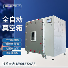 304���P�����乤�I��Ó����ȫ�Ԅ��M�����ճ�����ؓ��������