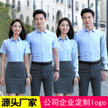 ������Ů������׳����ֻ�����logo����ְҵ���¹�װ��˾��ҵ����