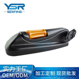 Widened armrest car seat armrest elbow support equipped with large truck van universal type