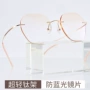 无框蓝光超轻变色钛架