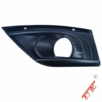 Bumper fog lamp frame 7414SC applicable to Citroen C4 Picasso (Light frame) - left