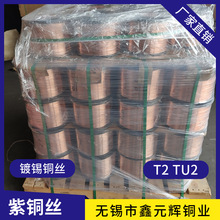 �F؛t2���~�zC1100���~�z�˻�ܛ�B0.2�t�~�z���Ӳ�~�zëˢ���~�z