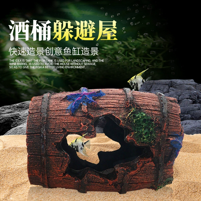 Аквариум ландшафтное украшение аквариумные принадлежности маленькая рыба прячется пещера маленькая винная бочка моделирование пейзаж Морская звезда винная бочка оптом