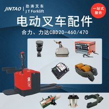 ����460늄Ӳ�܇���\܇��݆늙C�x܇�P�X݆���������_�����ȫ