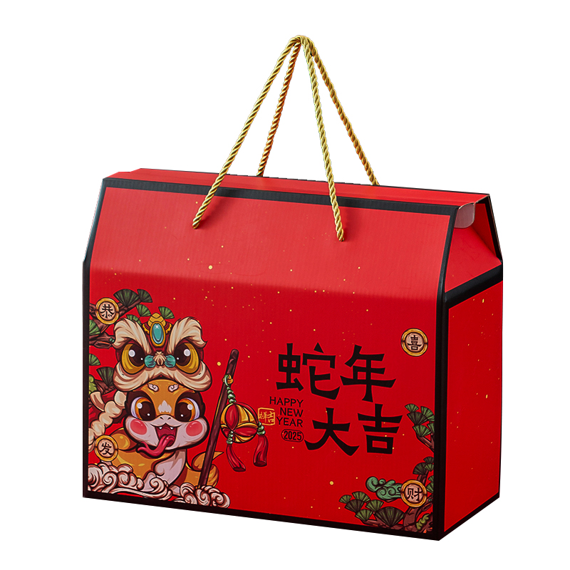 2025 Año de la Serpiente Festival de Primavera Caja de regalo Caja de embalaje Caja vacía Caja de regalo portátil Personalizada LOGO impreso universal