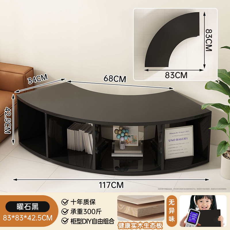 [옵시디언 블랙 웨이브 캐비닛] 117/42.5/34cm 고품질 원목 코어