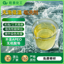 ͜ϴSֱN ܺøЧȥɫ ӡȾǬֱ̩