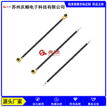 ����I-PEX MHF 5 20367-002R �֙C��XͨӍRF���l�쾀OD0.81 0.64