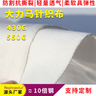 �S�ҬF؛ �����Rᘿ��� 550g���߷���������ϩᘿ����� ���̲�