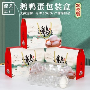 ͨ���Z�����b��5-8���b�Y��20ö�Z�����ӎ��Z���жYƷ�����l��ӡ