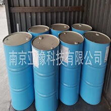 二甲基硅油 信越原装进口 KF96-100CS，高粘度脱模润滑剂化妆品