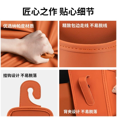 Car cup holder/beverage holder — Evoque Defender Car Door Seat Back