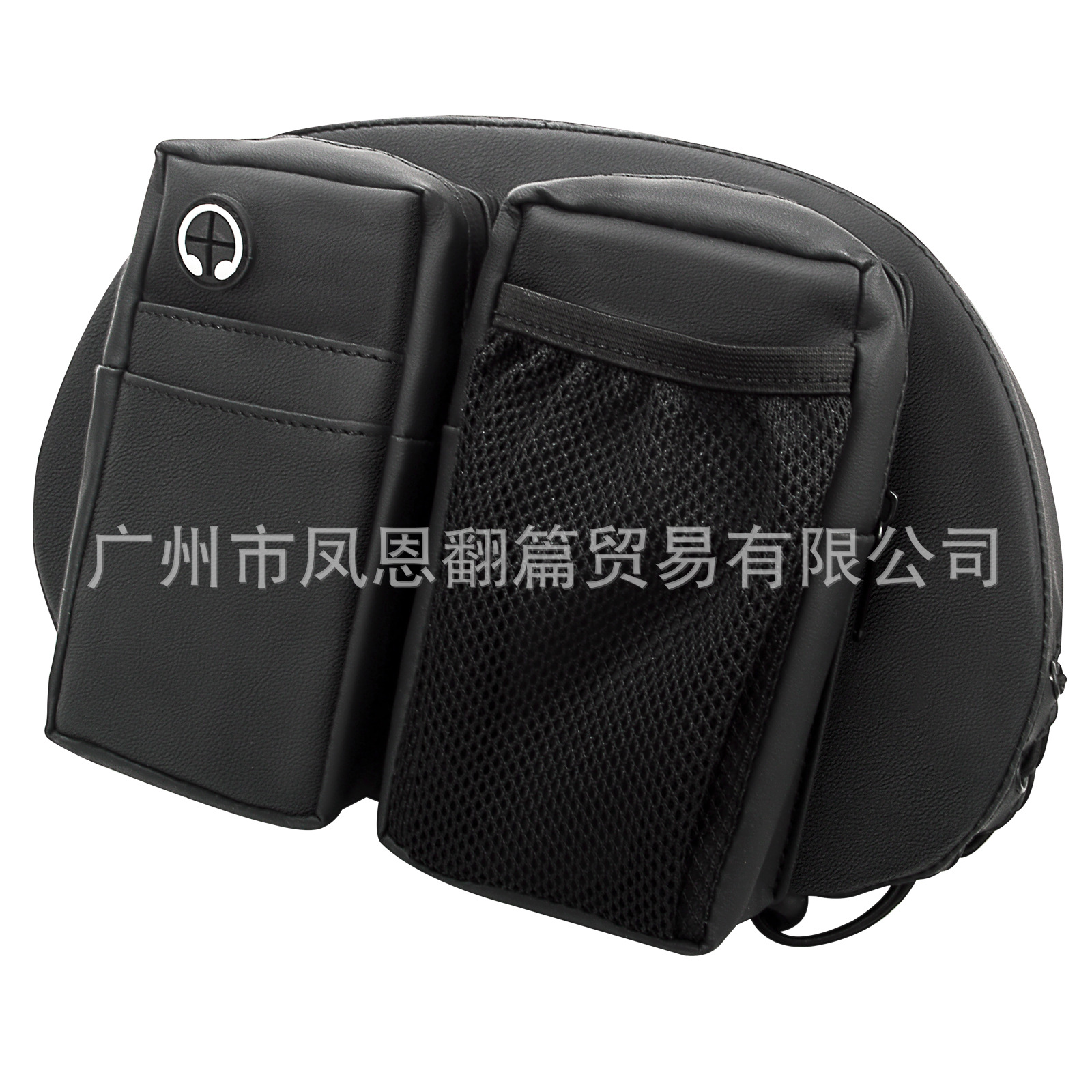 Harley Street Glide Road King 2009-2025 Rider Backrest Cover