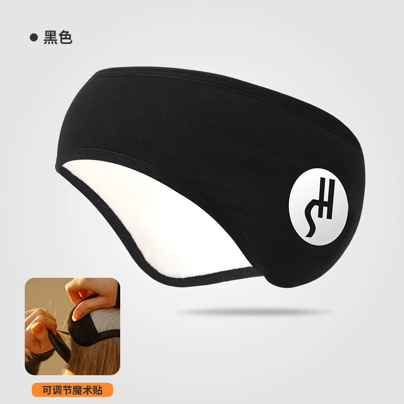 Зимние регулируемые наушники на Velcro, флисовые затычки для ушей