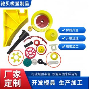 ģ���������������a�ӹ�ע�ܴ�����Ʒ�۰������z�_ģ�������P