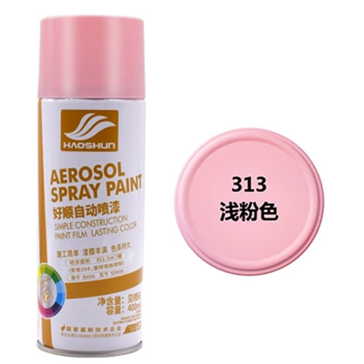 Avtomobil boyası | Hand-Operated Self-Spray Paint, Black and - 313-light-pink-12-bottles-450mlbottle
