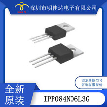 ЧIPP084N06L3G  60V 50A TO220-3