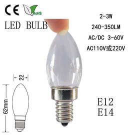 LED灯泡C9小水晶灯泡白光 LED佛灯泡装饰灯泡烛形 宗教用品C25