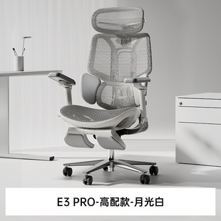 �ڰ��{E3Pro��һ��ȫ����Ş4�����w���W����X�ξ�������늸�����