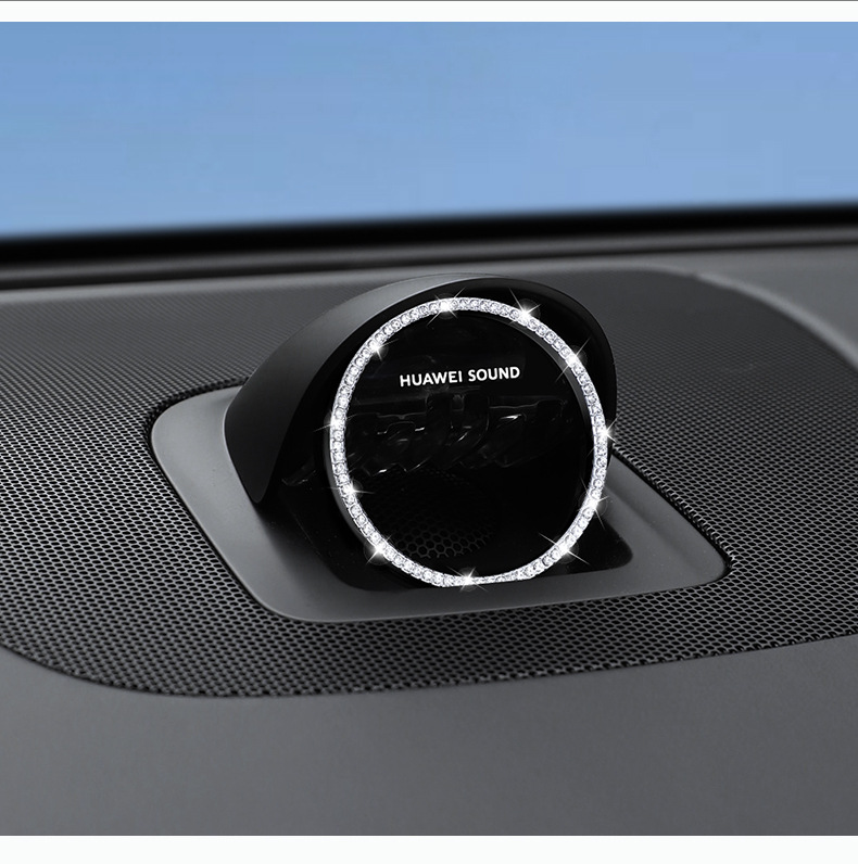 Suitable for Wenjie M9M8M7M5 Instrument Panel Audio Cap Decorative Cover Diamond Diamond Ring R7 Enjoy S9 Supplies Accessories