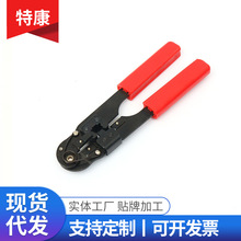 �W�j�����Qˮ���^�W�j�����Q8P/6P/4P�����Qͬ�S늾��W�������Q