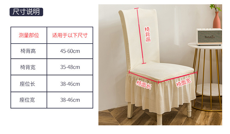 米白详情页_12.jpg