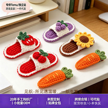 �n�濨ͨ��Ьë��ᘿ��l��bb�A��ͨ������A�l�Ʒ�ֹ������l�A