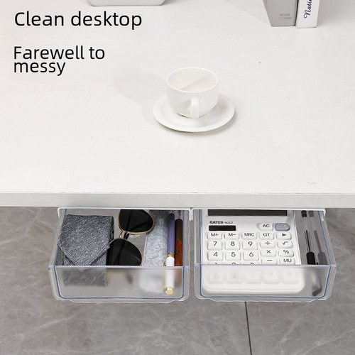 Portable Office Desk Under-Desk Storage Shelf Desk Invisible Organization Magic Hidden Drawer Storage Box