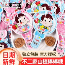 �}�Q��������ɽ髰��������e��ʳԭζ�M�½Y�����հ��ֶY�ǹ����l