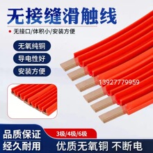 �o�ӿp��ȫ���|�� 3��/4��/6-35ƽ���o���^��܇���ؙC ���C���|��