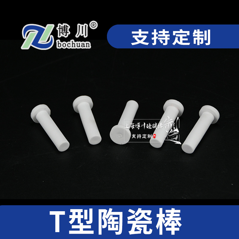 Ӧ͸Tմɰ Сͷմմɰ