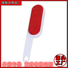 �·�ճë�o�ˢ��ϴˢ ����ˢë�� ë����ȥëˢ �p����ëˢ���l