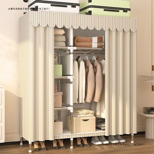 Simple Wardrobe for Rental Home Use, Bedroom Assembly Steel Frame Cabinet, Thickened Reinforced Storage Closet, Durable