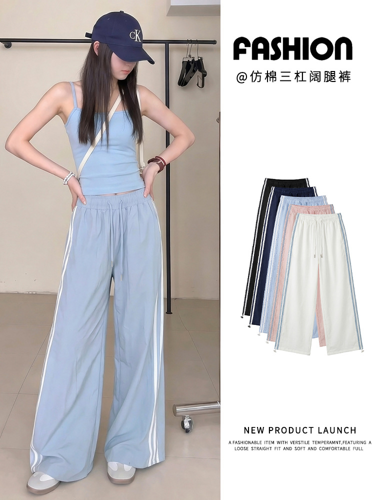 American-Style Relaxed Fit Sports Pants for Women, Summer High-Waisted Slimming Straight-Leg Cargo Wide-Leg Pants, Slimming Three-Stripe Convertible Quick-Dry Pants