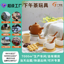 ʳƷ�����z��ͯ�^�Ҽ�������b��������c�M�Ϸ���豭����ɿ���