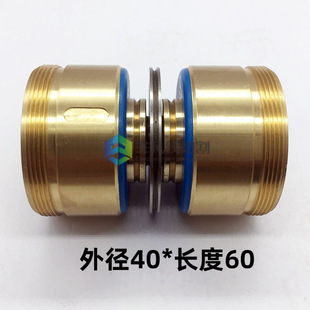 Wire-Cut Cnc Machine Tool Accessories Set Guide Wheel Assembly 32