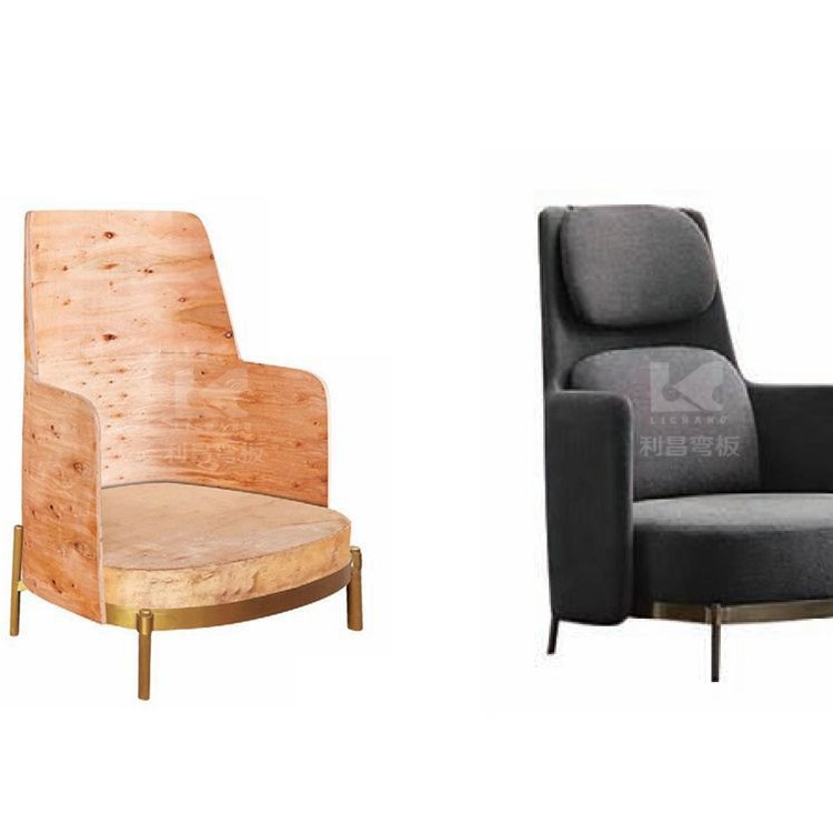 FC-AK56 italiano minimalista moderno hogar cómodo nórdico luz lujo ocio silla curvada madera contrachapada placa curvada