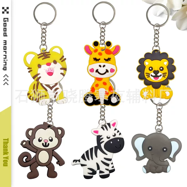 Cartoon Forest Animals Pvc Single-Sided Keychain Tiger Lion Elephant Soft Rubber Pendant Children's Small Gifts Wholesale