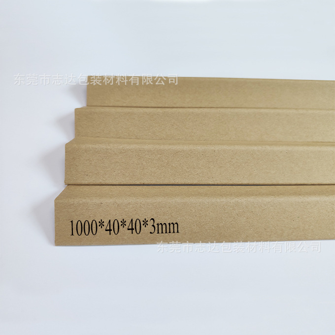 1000x40x3mm