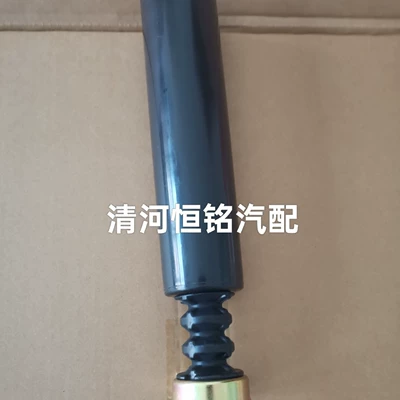 Vios Avtomobil Amortizator Toz Qapağı 48331-0D120
