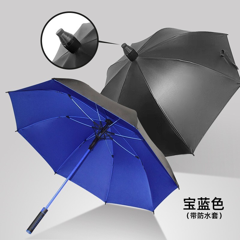 Full Fiber Black Tape Waterproof Cover Golf Umbrella Automatic Long Handle Umbrella Straight Umbrella logo Gift Advertising Umbrella