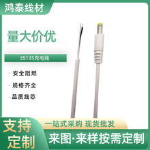 ��D���a����33135��늾���о�Դ���A���֙C�����L���l�� ������